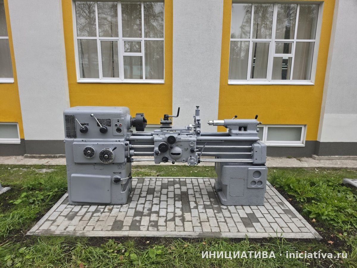 Станок на Аллее труда